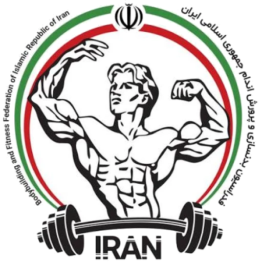 لوگوی فدراسیون بدنسازی ایران